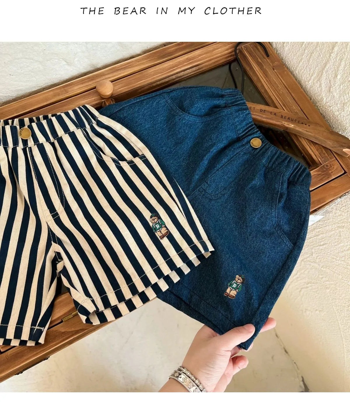 Beary Cute Shorts